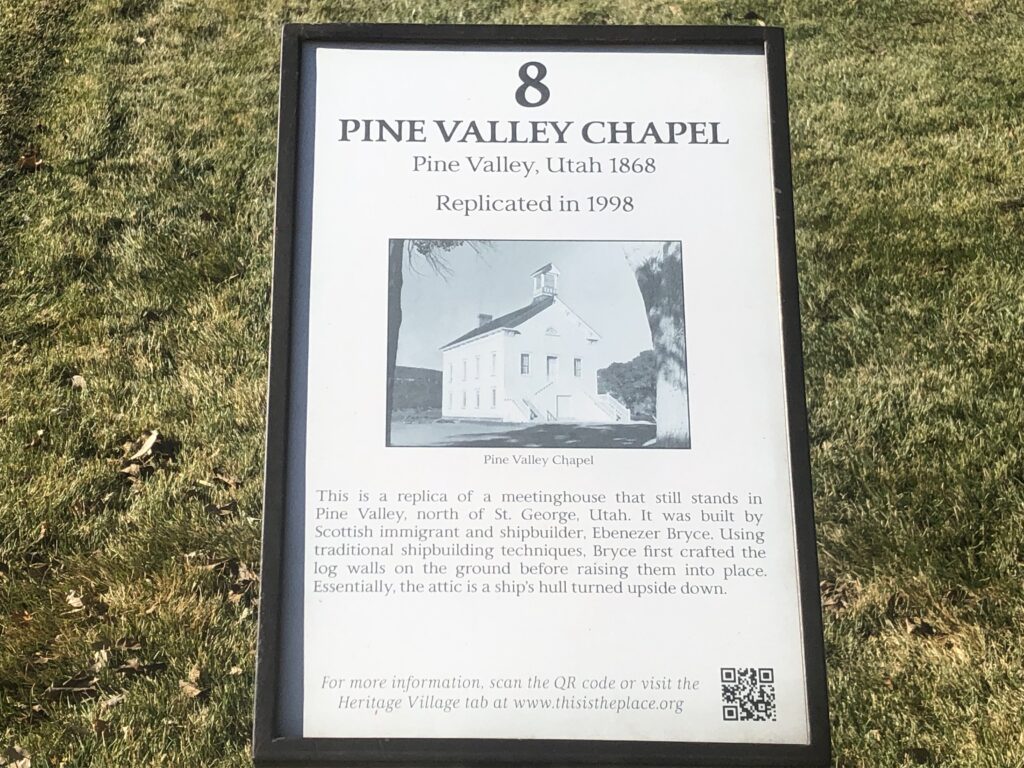 Pine Valley Chapel