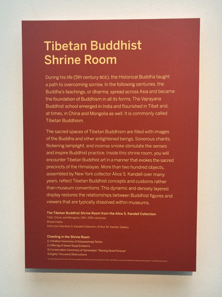 Tibetan Buddhist Shrine Room