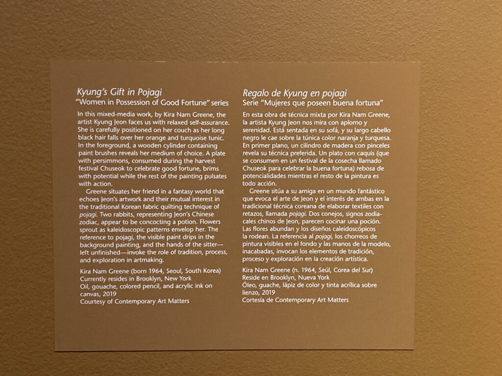 Art at the American Art Museum