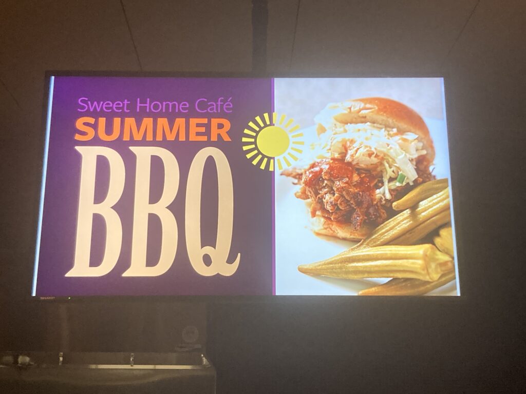 Sweet Home Café