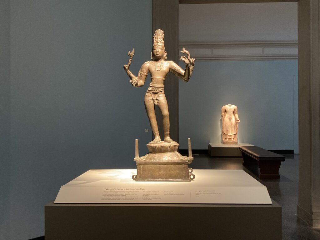 The Indian Subcontinent exhibition