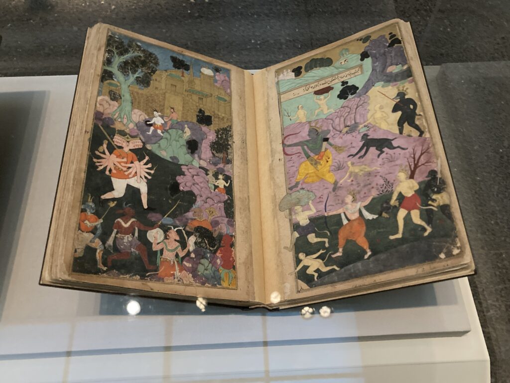 The Indian Subcontinent exhibition