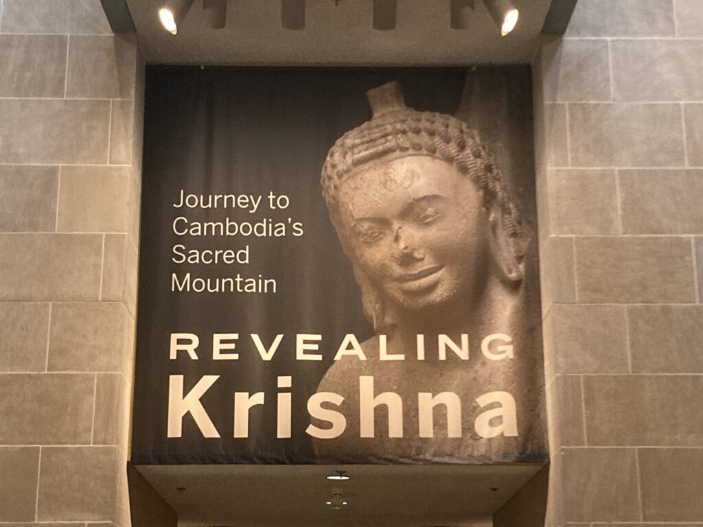 Revealing Krishna