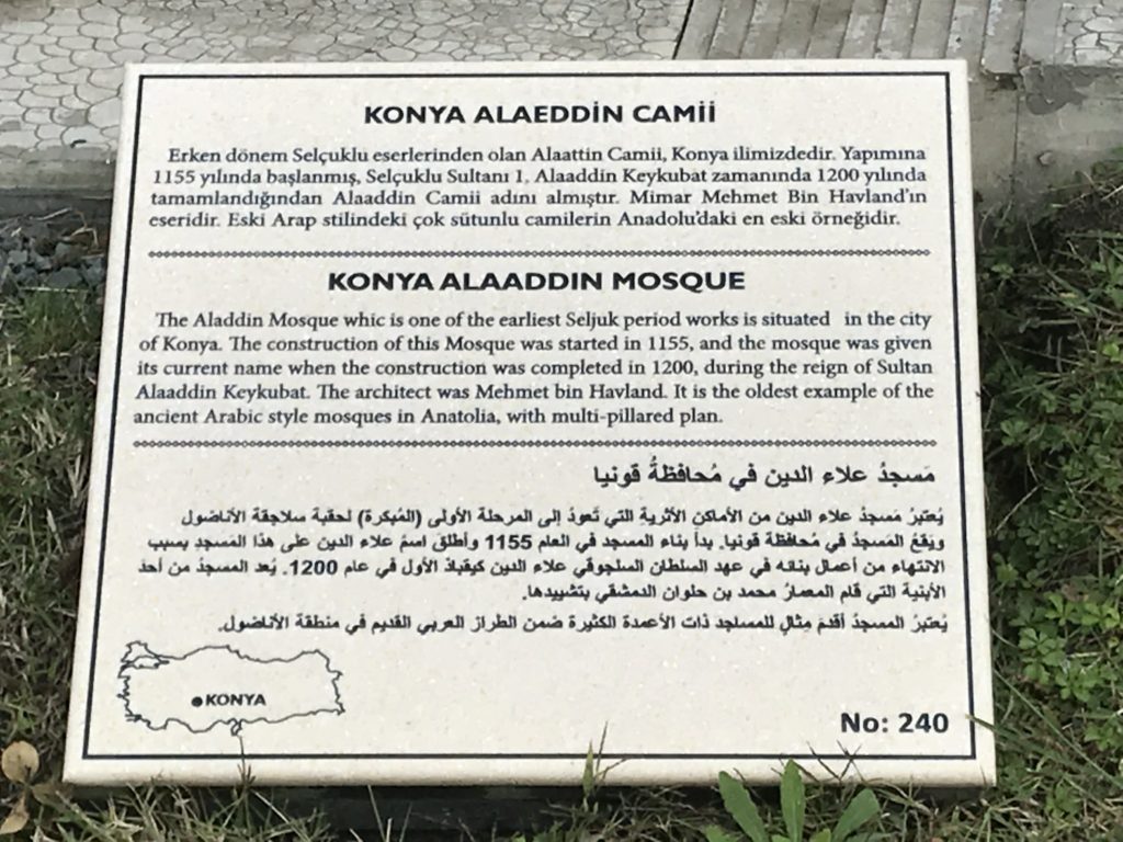 Konya Alaaddin Mosque Label Card