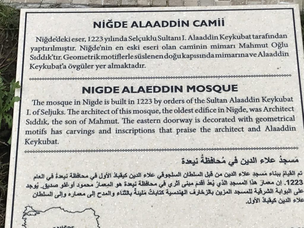 Nigde Alaeddin Mosque Label Card