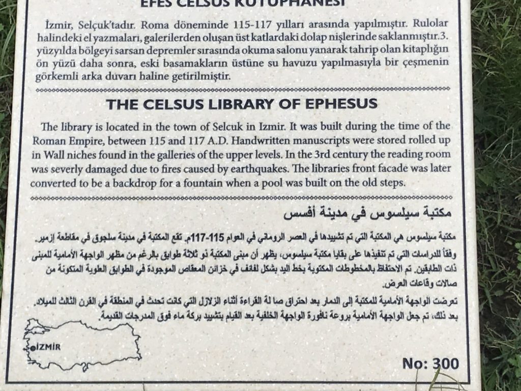 The Celsus Library of Ephesus Label Card