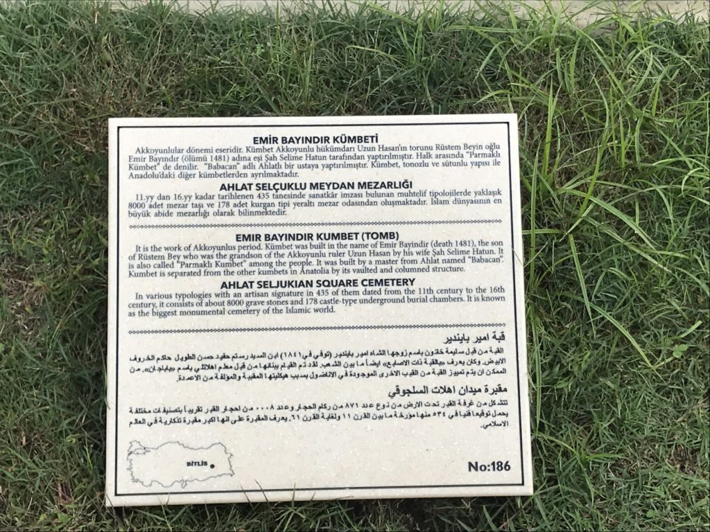 Emir Bayındır Dome & Ahlat Seljuk Square Cemetery Label Card