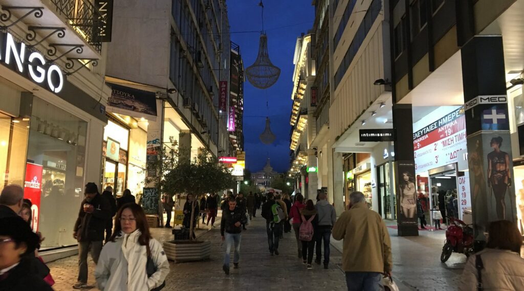 Ermou Street