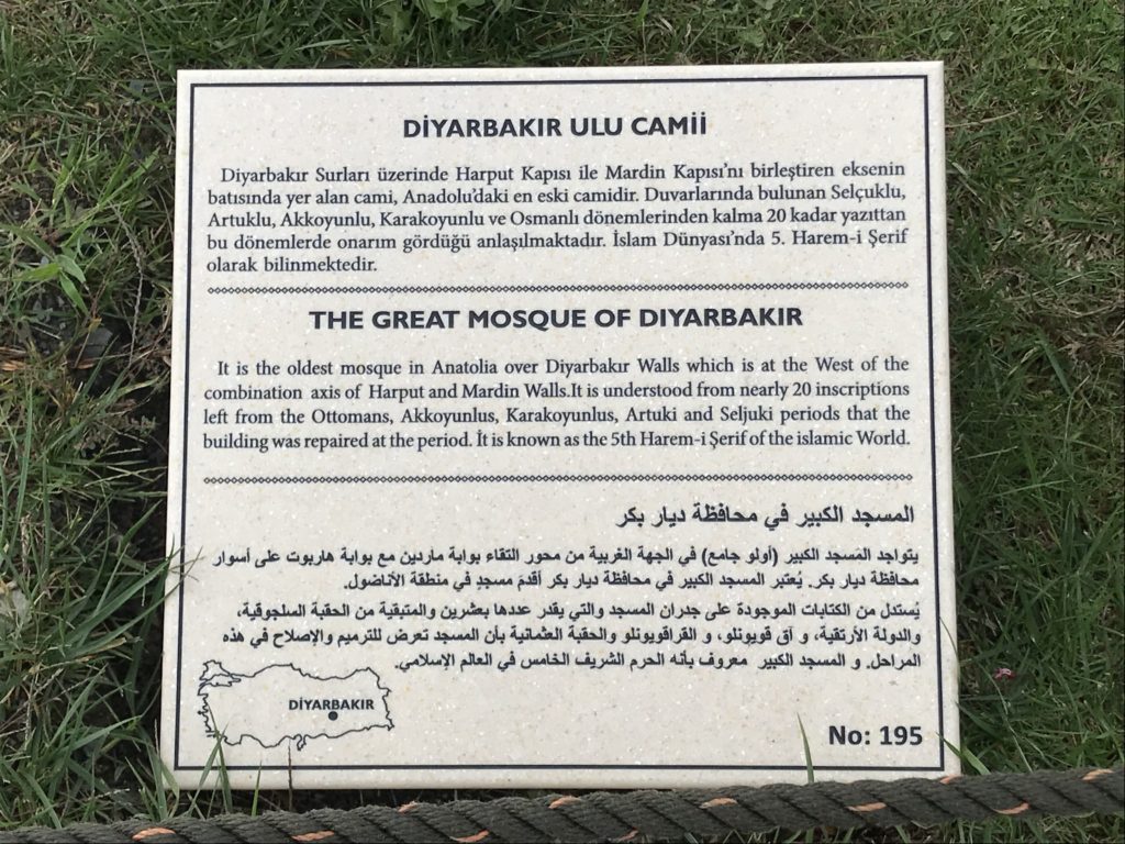 Great Mosque in Diyarbakir Label Card