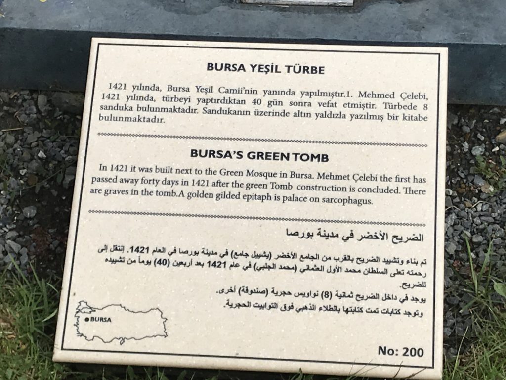 Bursa's Green Tomb Label Card