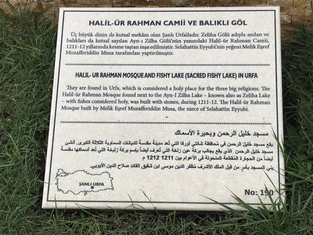 Halil Ul Rahman Mosque and Balıklı Lake Label Card