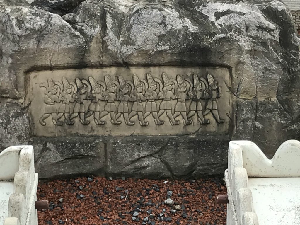 Carved Human Figures in Stone