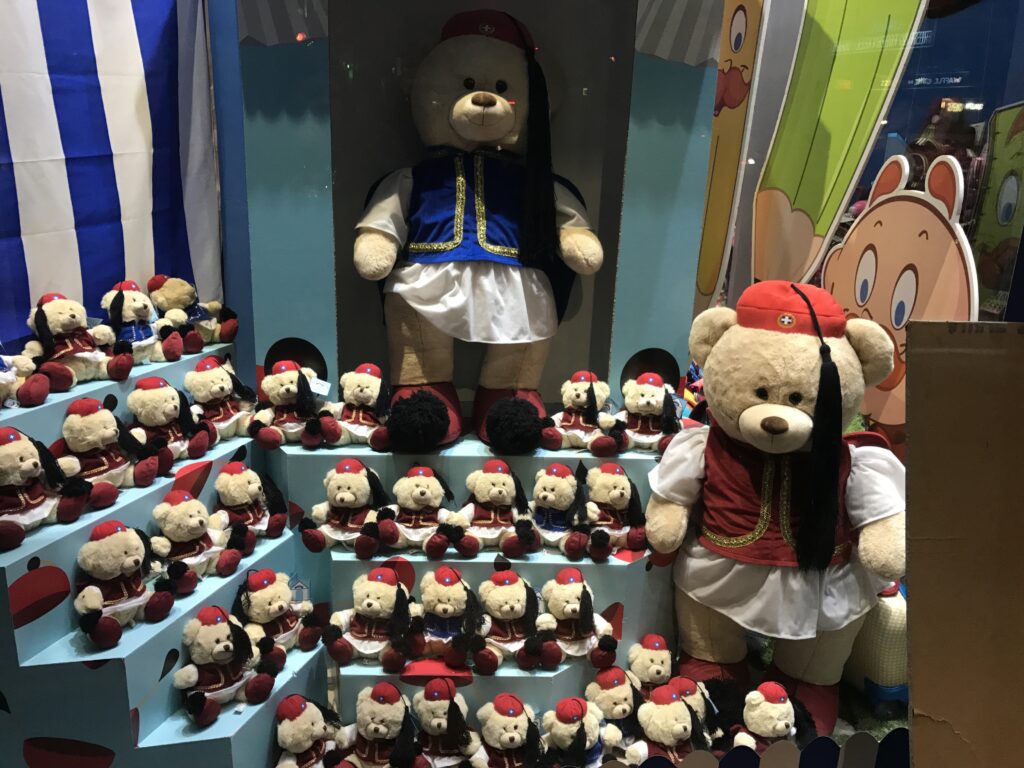 Shopping in Athens