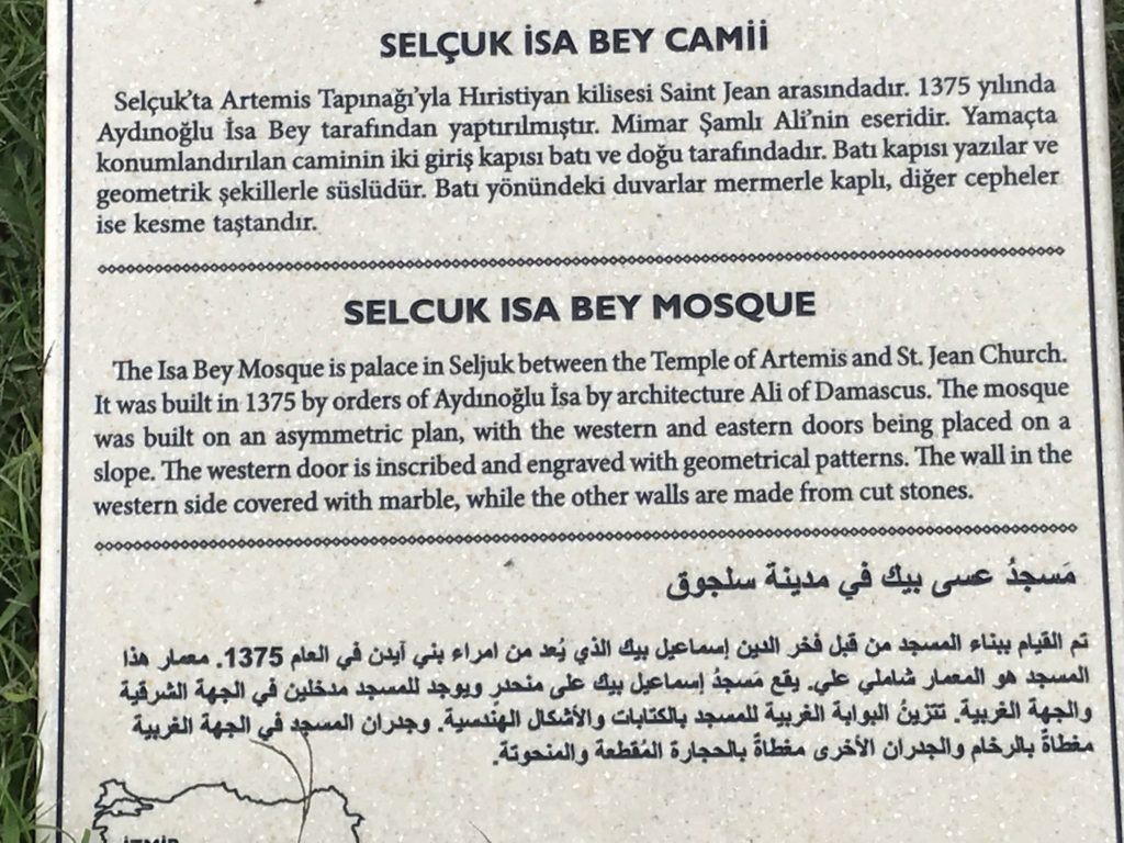 Isa Bey Mosque in Seljuk Label Card