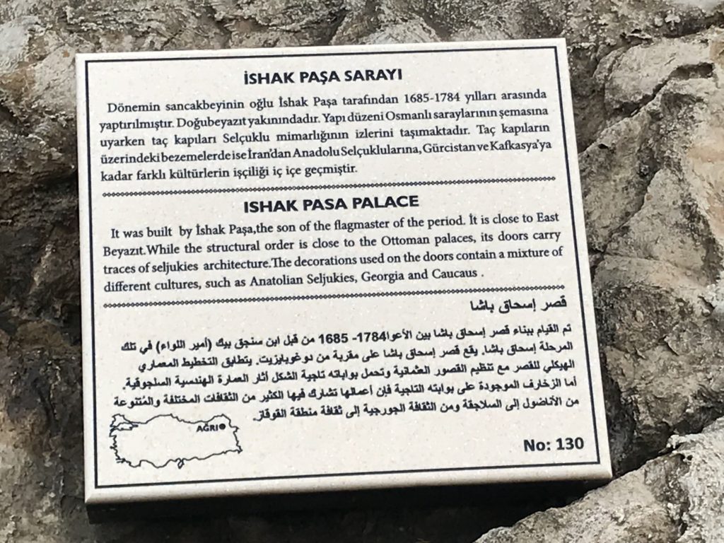 Ishak Pasa Palace Label Card