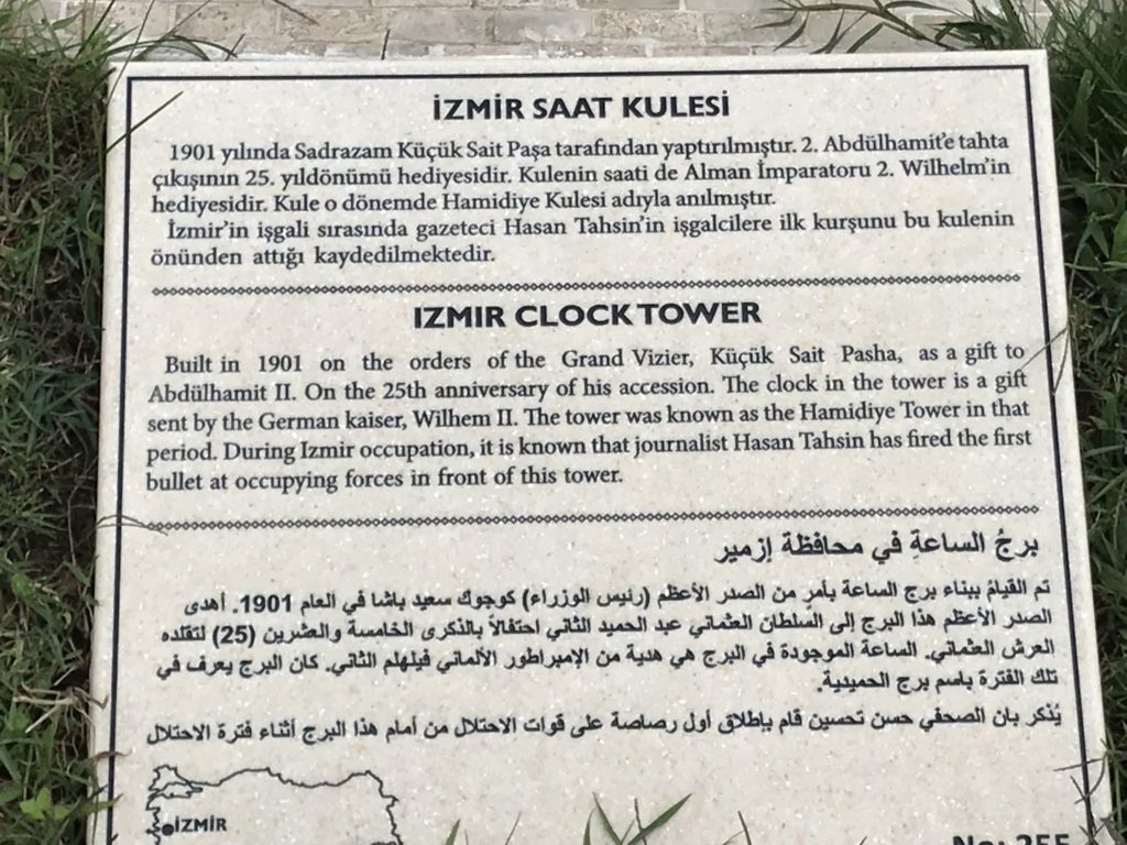 İzmir Clock Tower Label Card