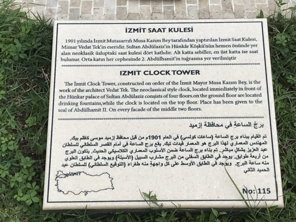 Izmit Clock Tower Label Card
