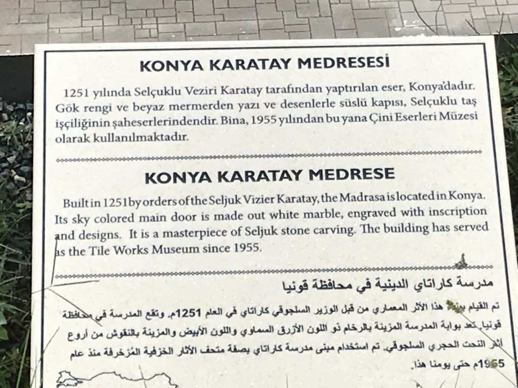 Konya Karatay Medrese Label Card