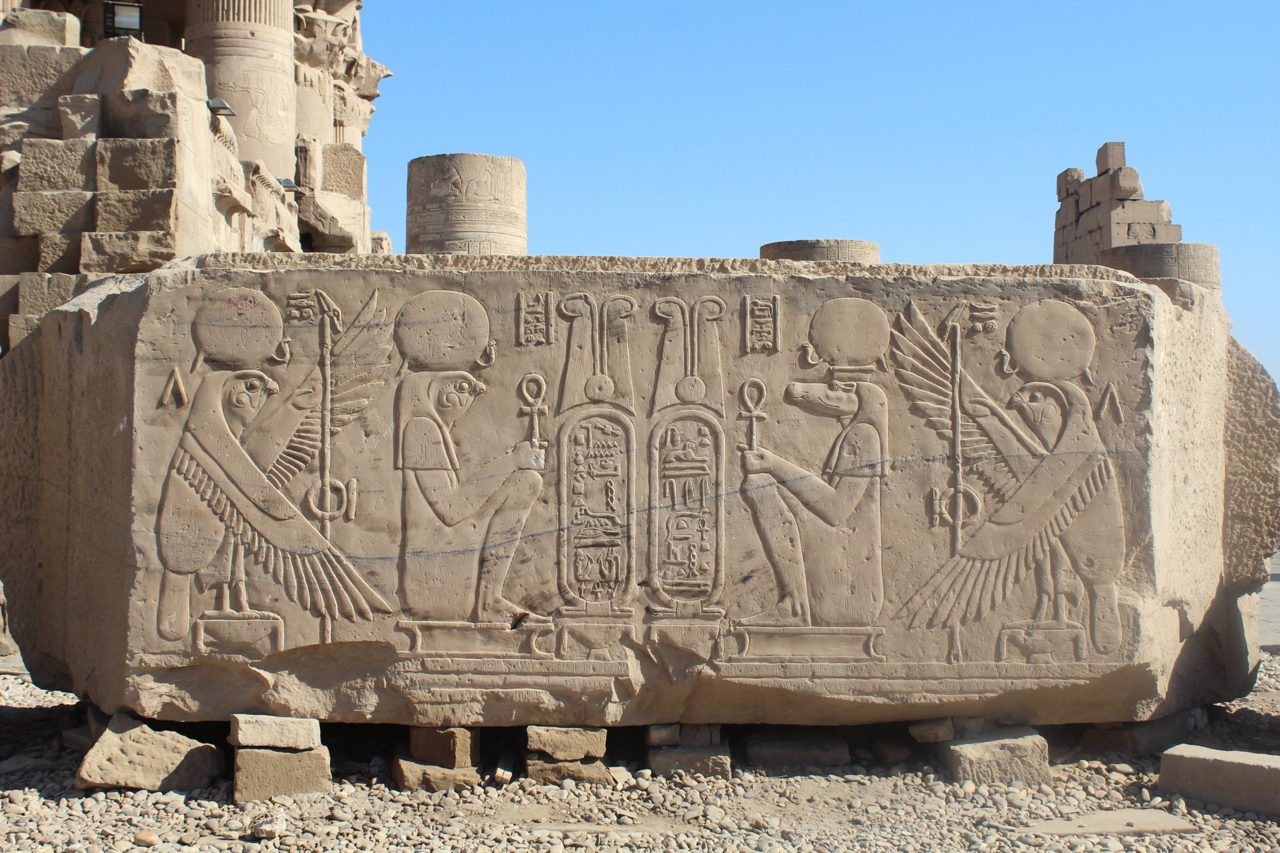 Hieroglyphic of Horus the Falcon Headed God (left) and Sobek the Crocodile Headed God (right)