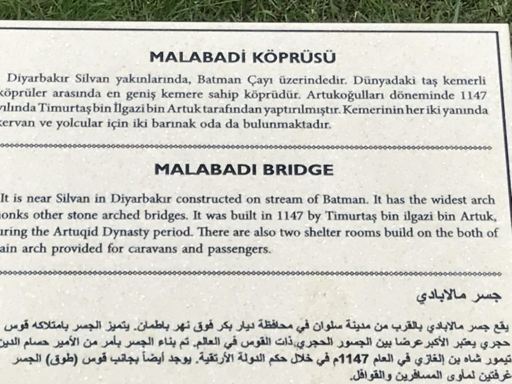 Malabadi Bridge Label Card
