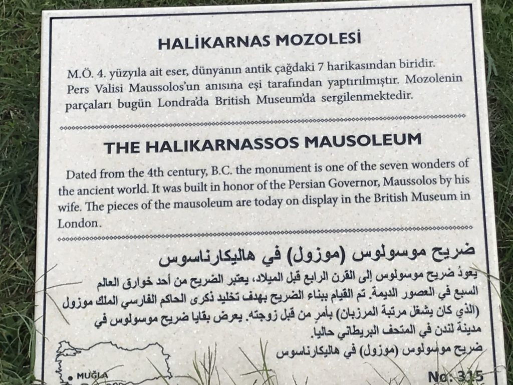 Mausoleum at Halicarnassus Label Card