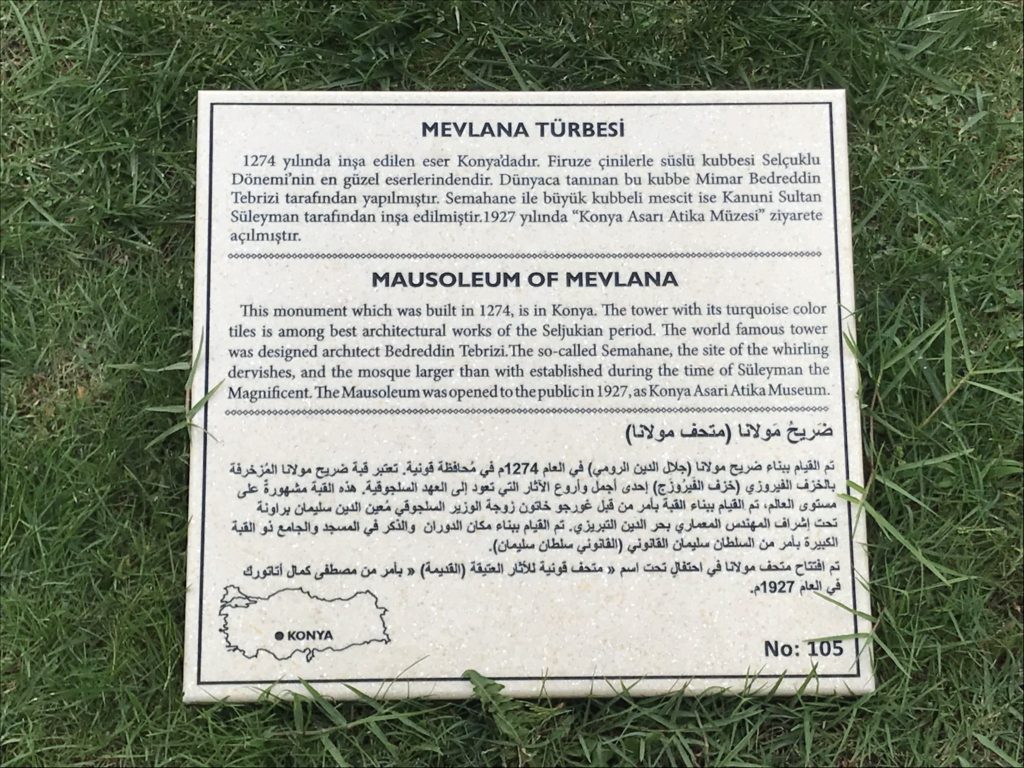 Mevlana Tomb Label Card