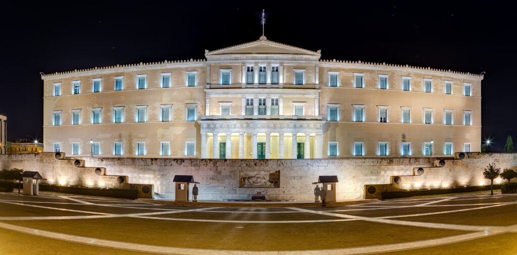 Parliament Building at night