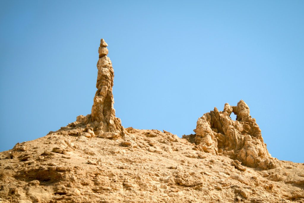 A pillar of salt rock called "Lot's wife"
