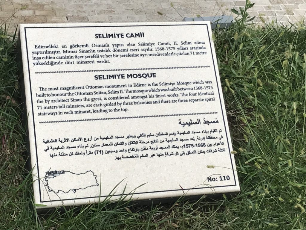 Selimiye Mosque Label Card