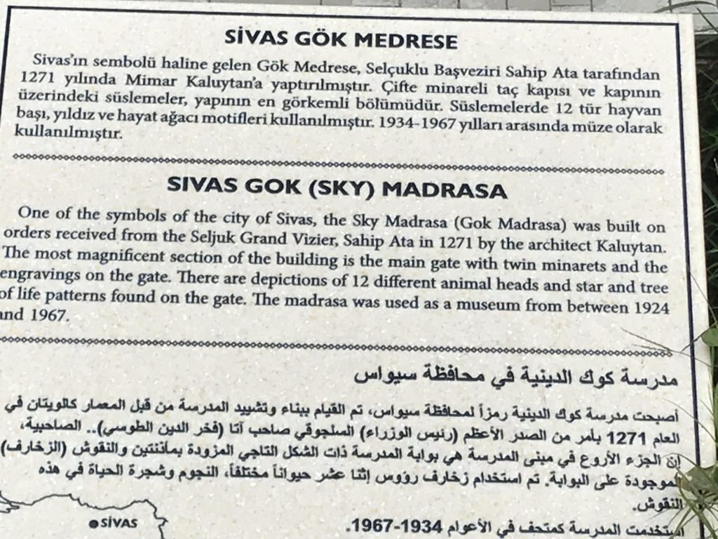 Sivas Gok Madrasa Label Card