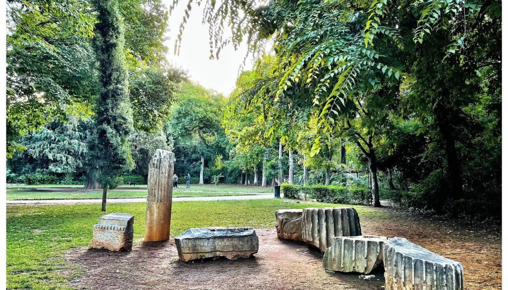 The National Garden