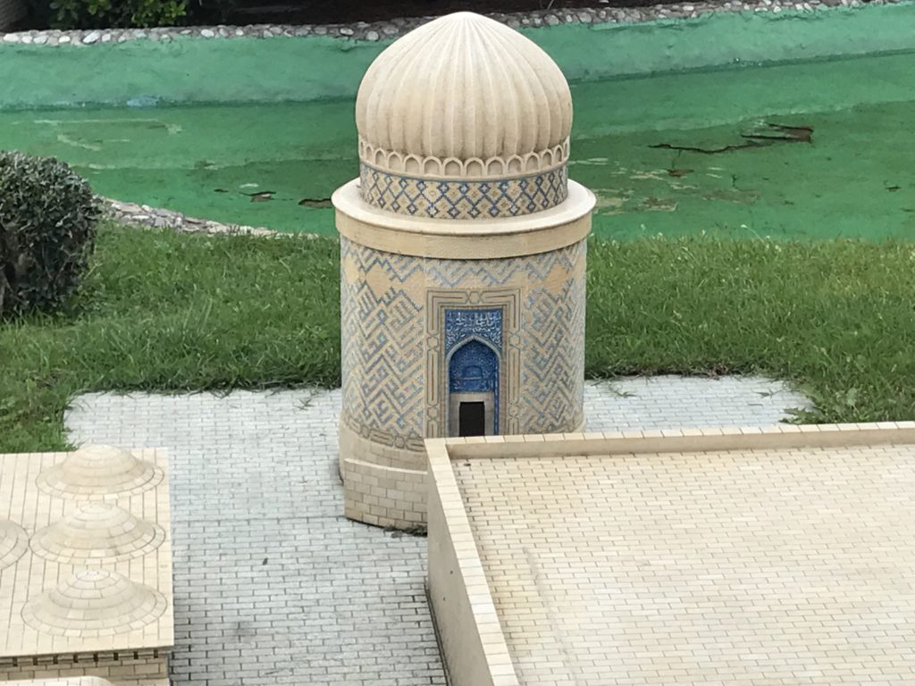 White Zeynel Bey Tomb Miniature