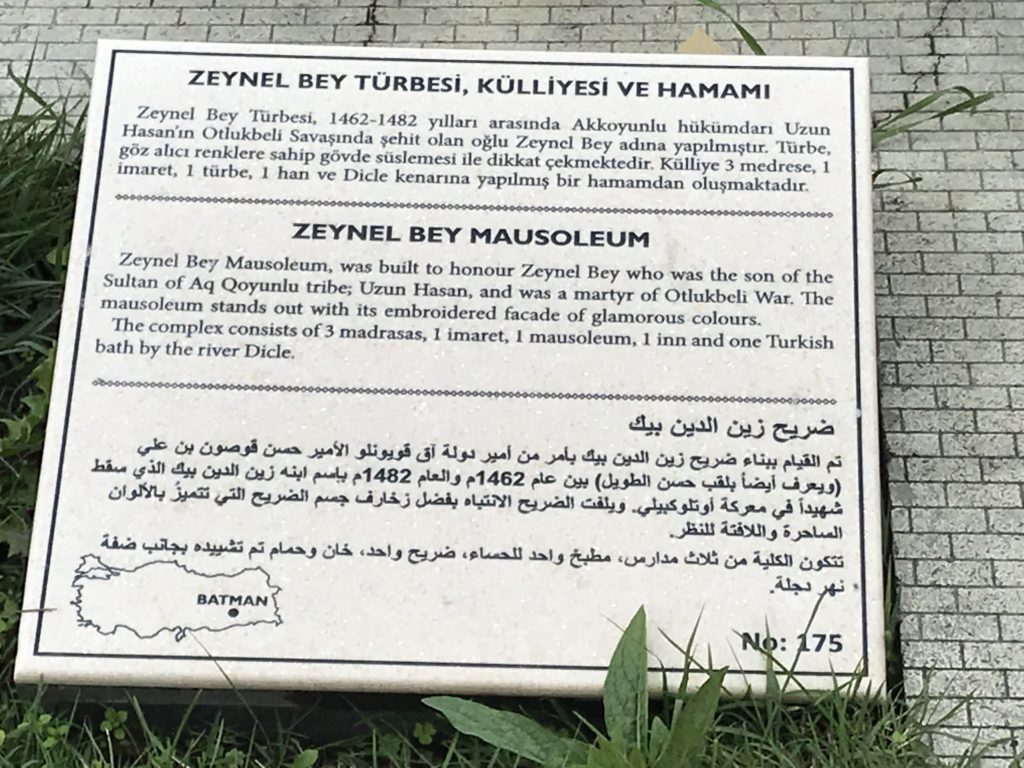 Zeynel Bey Mausoleum Information Label