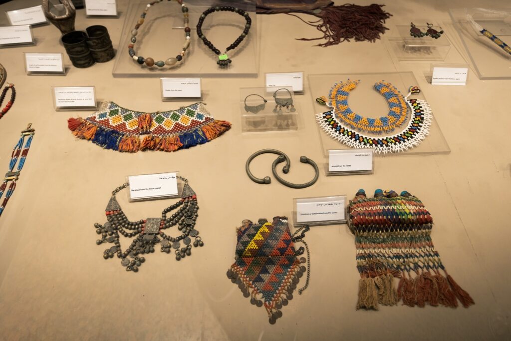 Antiquities Museum