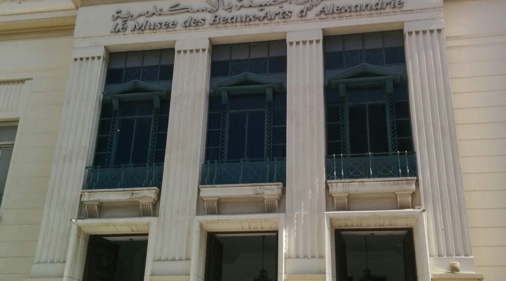 Museum of Fine Arts in Alexandria
