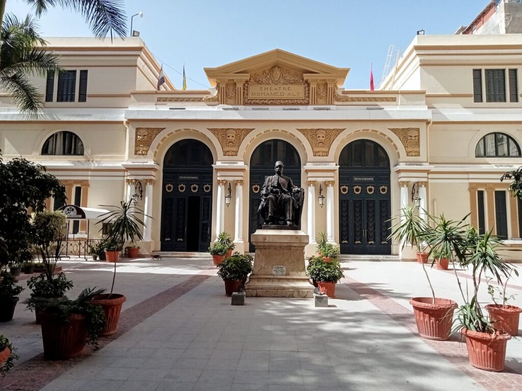 Alexandria Opera House