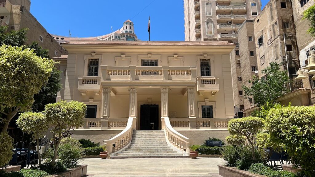 Mahmoud Said Museum