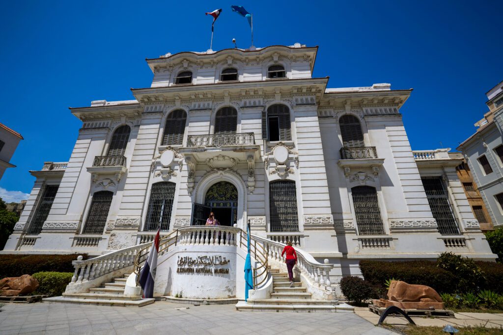National Museum of Alexandria