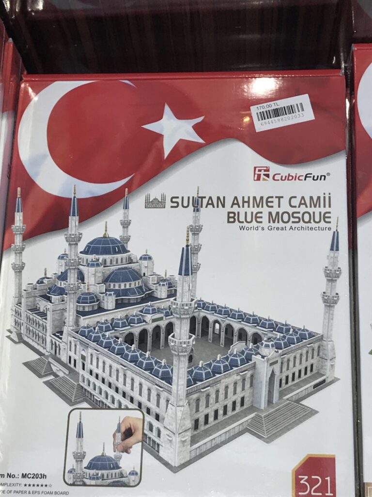 Miniaturk park, turkey