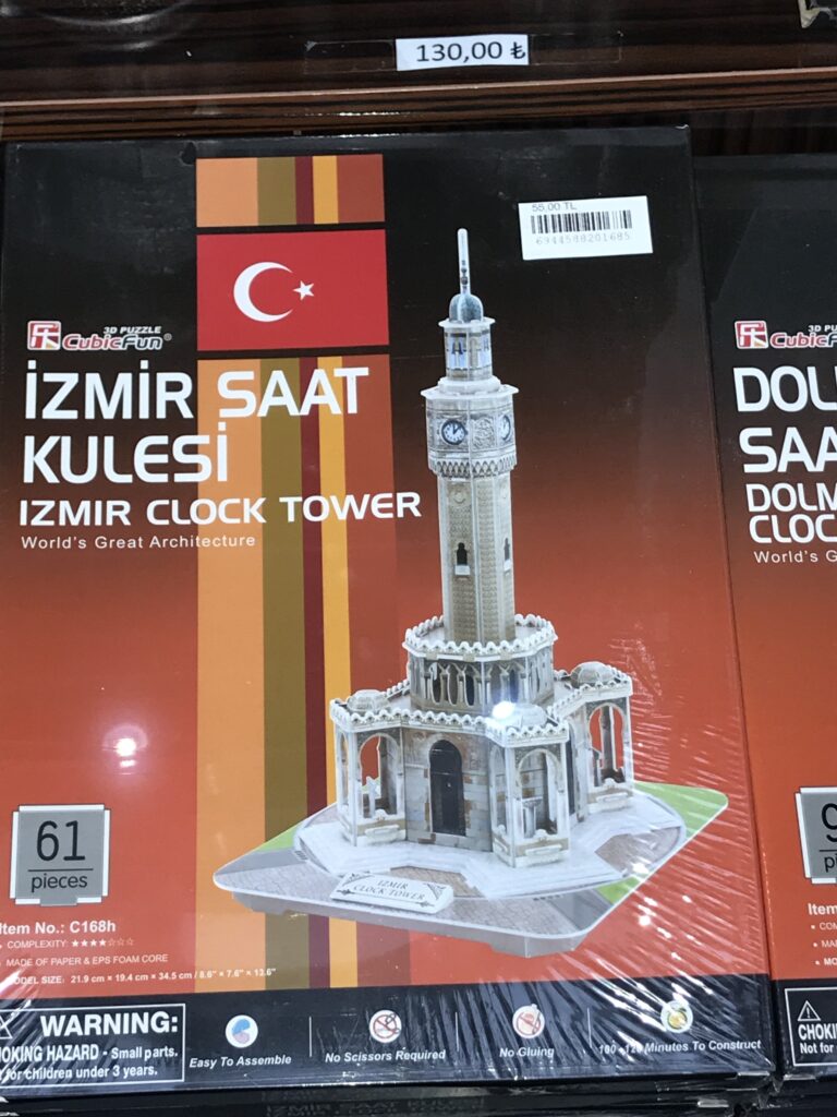 Miniaturk park, turkey