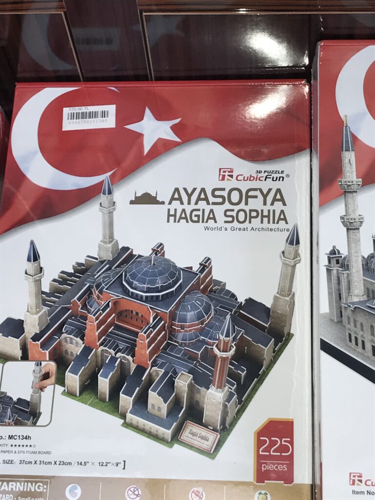 Miniaturk park, turkey
