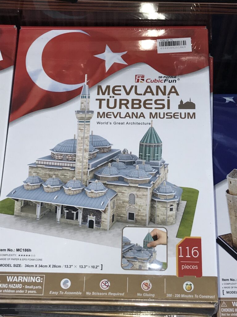 Miniaturk park, turkey