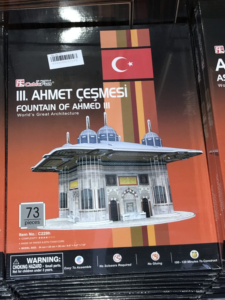 Miniaturk park, turkey