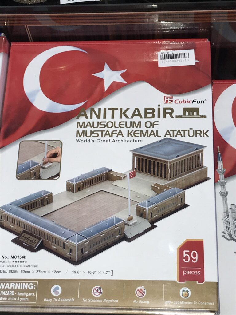 Miniaturk park, turkey