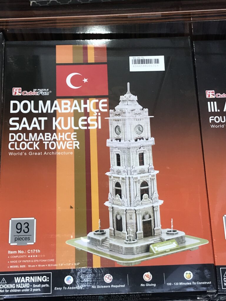 Miniaturk park, turkey