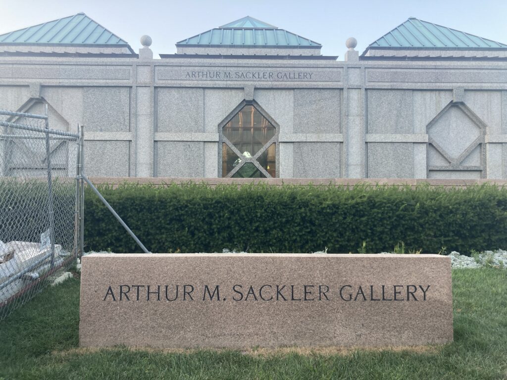 Arthur M. Sackler Gallery