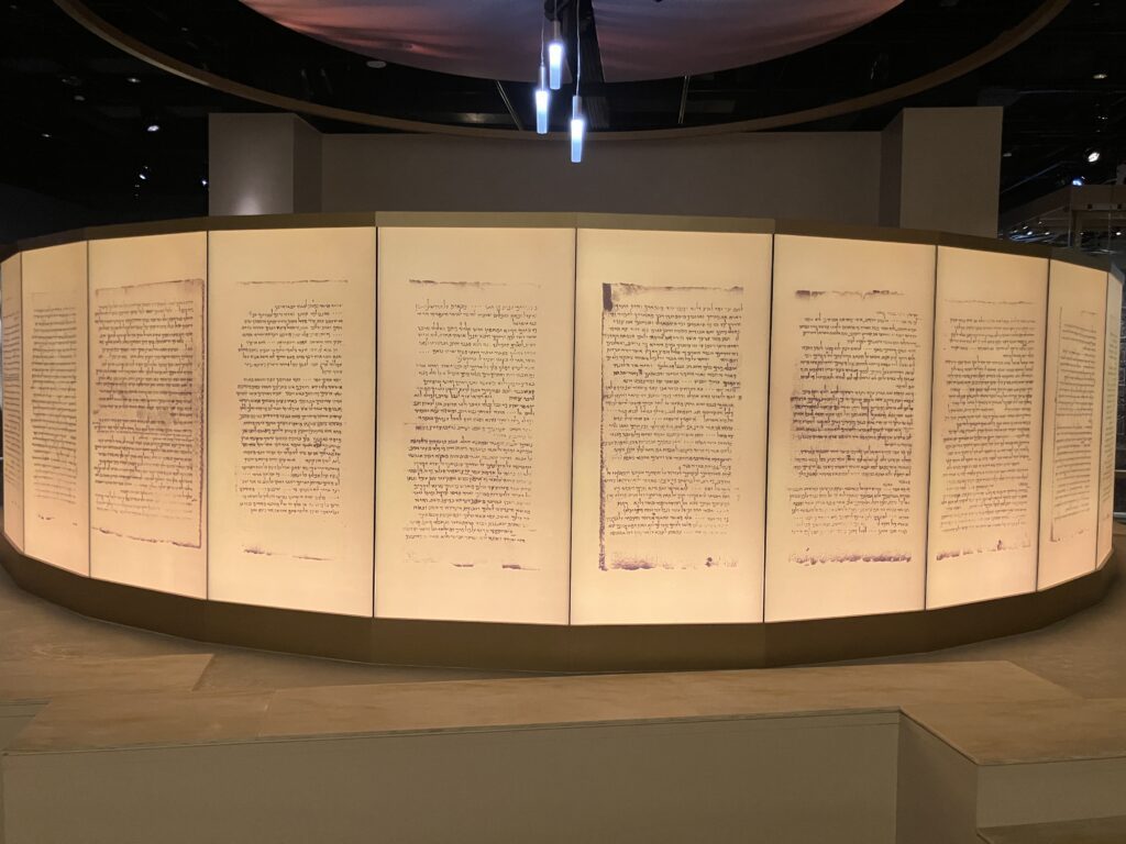 Dead Sea Scrolls