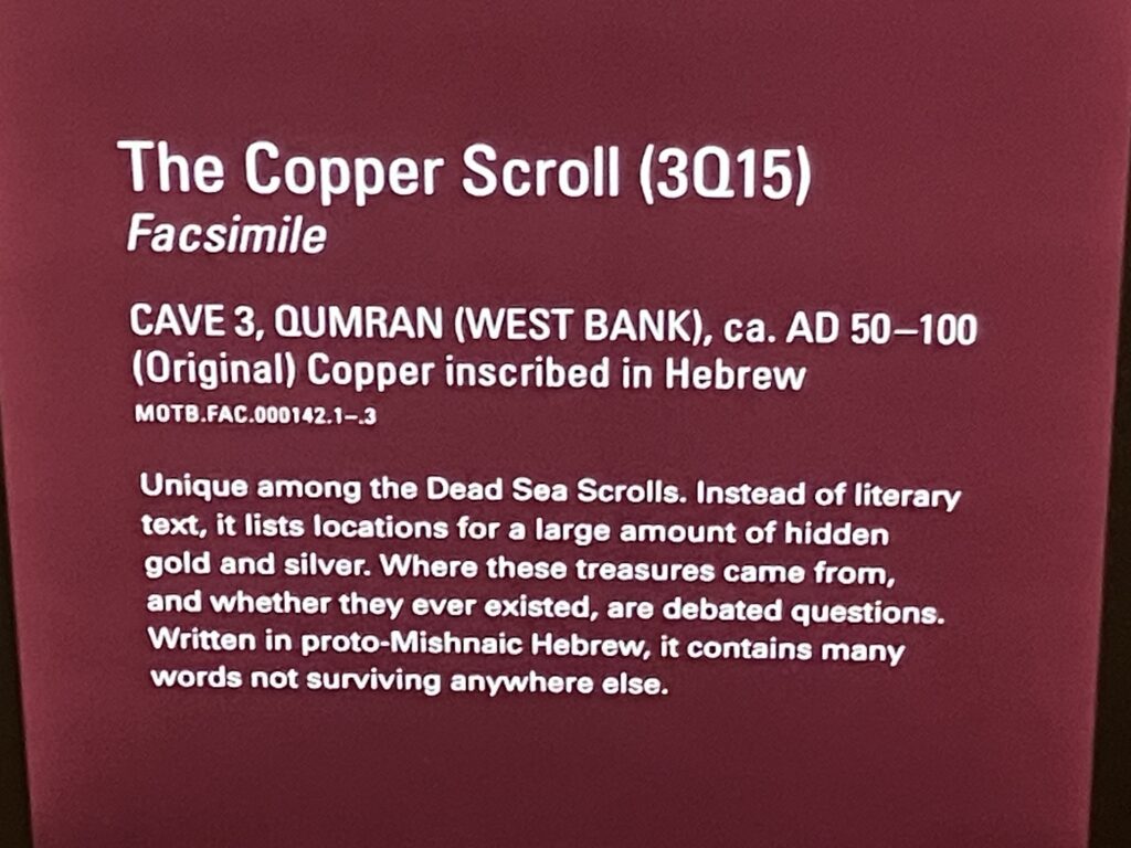 Dead Sea Scrolls