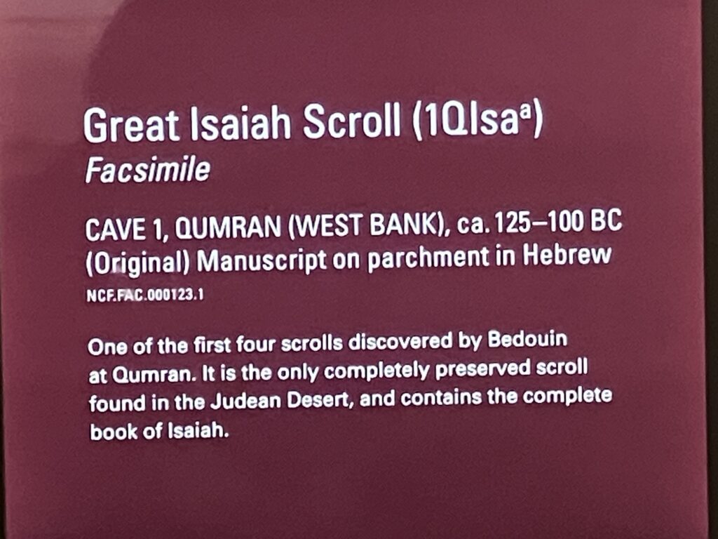 Dead Sea Scrolls