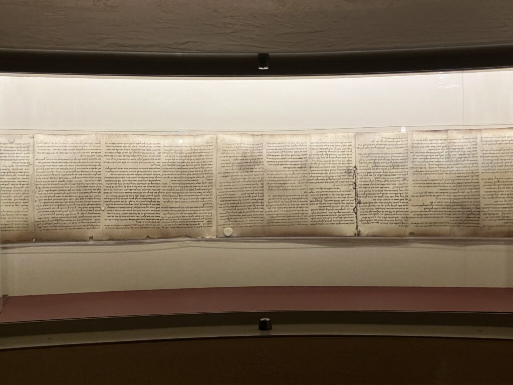 Dead Sea Scrolls